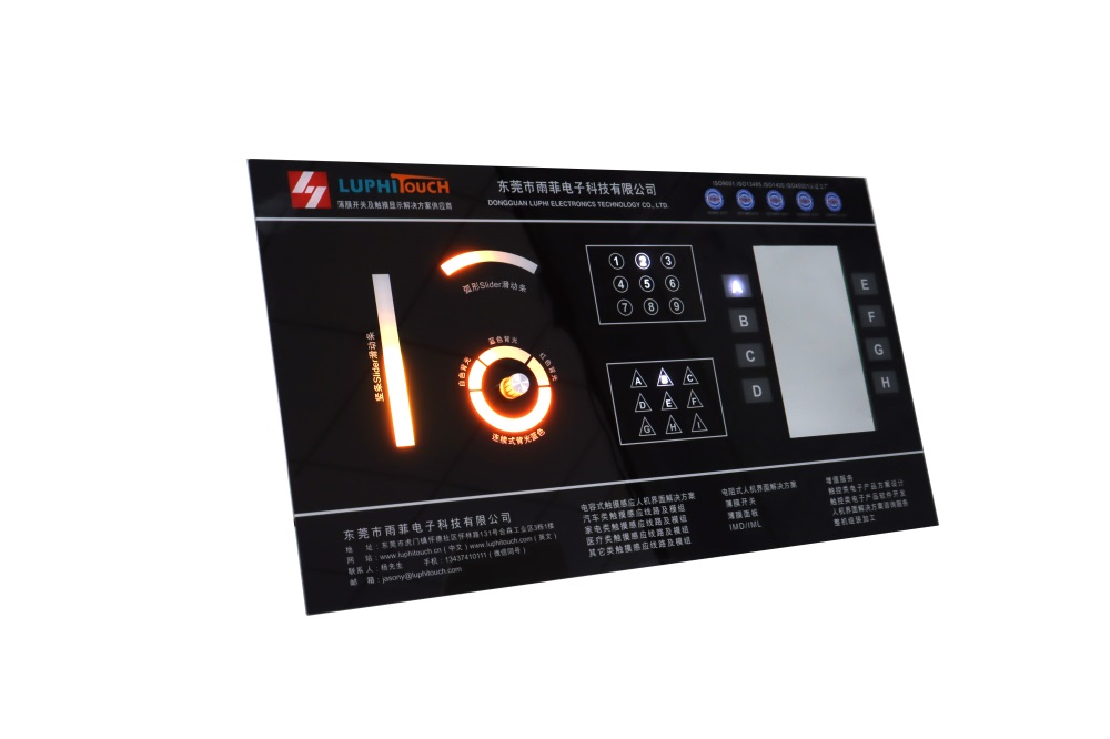 DongguanCapacitive Membrane Switches factoryLUPHIEmbedded System DevelopmentCredit guarantee