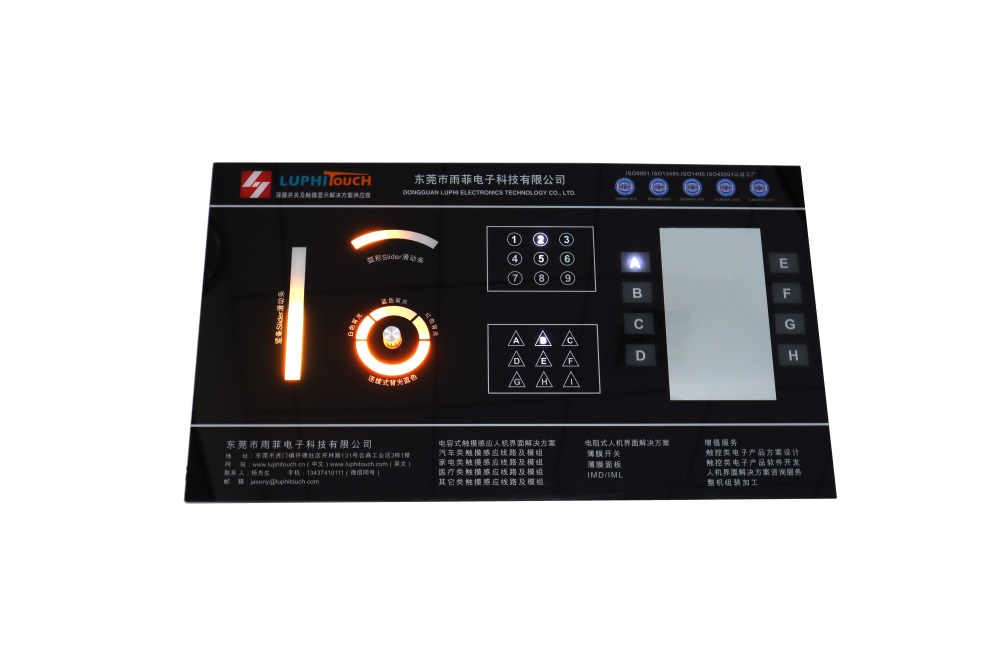 DongguanCapacitive Membrane Switches factoryLUPHIEmbedded System DevelopmentSafe and reliable