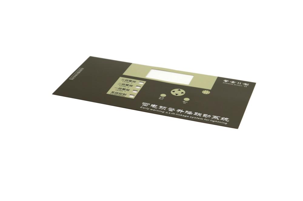 Guang Dong UV-Resistant Membrane Keypads from ChinaLUPHIPrinted ElectronicsComplete style